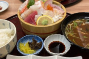 台湾人「日本で刺身定食990円を食べたんだけど、ボッタクリじゃない？」　台湾の反応