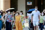 【韓国の反応】台風「ネパタク」明日、日本東京貫通予想
