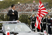 韓国人「太平洋戦争は事実上、米国が日本相手に先に宣戦布告したのです」日本は米国を攻撃する以外に選択肢は無かった？　韓国の反応