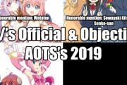 外国人「2019年の面白いアニメベスト3を決めてみたが納得だよな？」