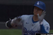 スランプ気味の大谷翔平、39号ホームランでナ・リーグトップを独走