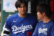 水原一平が窃盗を認めて起訴へ！ 大谷の口座設定を変更し通知させない手口だった