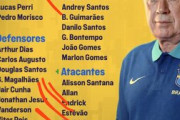 ブラジル人「日本に負けるぞ」日本代表と再戦するブラジル代表がメンバー発表！ブラジル人が騒然！そのワケとは!?【海外の反応】