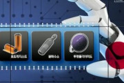 韓国人「日本が輸出規制した半導体素材の国産化がどれ程難しいのかご存じですか？」　韓国の反応