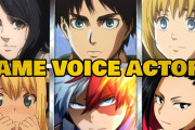 海外「これはショック！」アニメ「進撃の巨人」出演声優の演じたキャラをまとめた動画に注目
