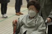 【韓国の反応】ソウル地裁、元慰安婦らの訴え却下 ... 日本の国家免除を認める