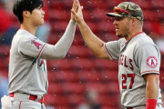【海外の反応】大谷翔平とトラウトのトレード先としてどの球団が望ましい？「楽しくプレーできる所なら…」