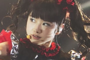 BABYMETAL / Metal Galaxyの曲のディスカッションスレ　Arkadia編　【海外の反応】