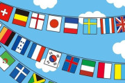 「あなたの国で、もはや真実ではなくなったことは何？」海外の反応いろいろ
