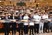 韓国人「崩壊するKスポーツ」パリ五輪金メダルの目標はわずか5個‥「訓練不足」で国際競争力が低下　韓国の反応