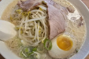 韓国人「韓国人が日本で食べて感激した“現地ラーメンとカレー”がこちらです‥」→「食べて分かる魅力がある」