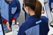 韓国人「日本に行きたい！」人手不足の日本、コンビニバイトも5年働けば永住権を与える　韓国の反応