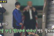 韓国人「プレミア12の日韓戦で“戦犯旗おじさん”が目撃される‥」→「日本人が旭日旗を振るのは韓国戦だけで、アメリカやオーストラリア戦では振らない」　