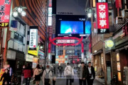 【韓国の反応】日本の若年層の望まない「コロナ妊娠」急増…韓国人「日本の少子高齢化の解決策が…コロナだったとはwww」「さすが性進国。」
