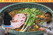 日本に来たら食べてほしい！インド人男性がオススメの日本のラーメンを紹介！！
