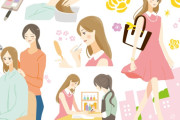 日本の女性だけの街プロジェクトが中止になったぞ！　【海外の反応】