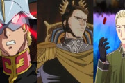 海外「現実とアニメの区別が付かないのか？」 日本のアニメがナチスをモチーフにしたキャラを出すのはレイシストだと怒る人が話題に