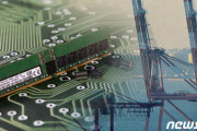 【韓国の反応】「半導体後進国」の日本、TSMC・サムスンなどの誘致に拍車