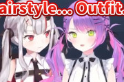 常闇トワと百鬼あやめがおそろいコーデでコラボ⁉海外ニキ「鬼？悪魔？いいや、ふたりとも天使だね」【ホロライブ】