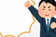 海外「あのセリフはあまりに最高すぎるなw」日本人が選ぶ最も耳に残るアニメキャラの名セリフランキングに外国人も納得