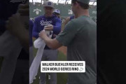 大谷らと世界一に貢献したあの胴上げ投手との再会に全米感動！←「戻ってこい！」（海外の反応）