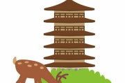 これが、観光客が奈良の鹿を蹴ったことに対する奈良県警の対応だ！　【海外の反応】