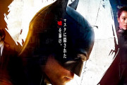 海外「これはアートだね」ハリウッド映画の日本版ポスターがアメリカ版よりかっこいいと話題！（海外の反応）