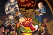 海外「俄然楽しみになってきた！」日本の人気漫画『ダンジョン飯』のアニメ予告動画を見た海外の反応