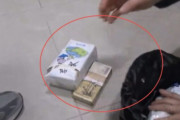娘の通勤バッグから札束1億ウォン…韓国で悪質滞納者を強制捜索、ネットは「顔を晒せ」「刑務所へ」過激論噴出