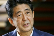 【韓国の反応】安倍元首相「韓国と首脳会談が出来なくても、靖国には一度は行かなければならないと思った」