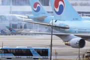 帰国した武漢韓国人、18人が発熱の症状で隔離移送＝韓国の反応