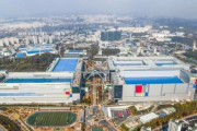 韓国人「サムスンのメモリー事業、2月だけで2兆ウォンの赤字‥」韓国に最悪の「半導体寒波」　韓国の反応