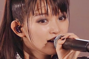 BABYMETAL / Over the Future　“当時からすぅの声はおかしいほどパワフルだ”　【海外の反応】