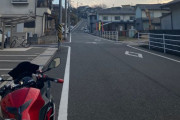 日本の住宅街で撮られたとある写真が海外で話題に　「ワオ、すげぇな」「なんてこった、ヤバすぎる」「見事な写真だね」「日本はどんなものでも最高！」
