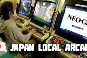 外国人「もうアメリカには無い文化。日本では今でも健在で涙が出てきたよ」