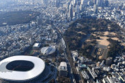 【海外の反応】日本の人口は2050年に東京を除いて全国的に減少する　海外の反応「人口不足を元に戻すことは不可能、人口不足は先進国でさらに悪化するだろう」