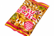 海外「日本のお菓子は世界一！」バスケ八村塁が日本から持ってきたお菓子がチームメイトに大人気（海外反応）