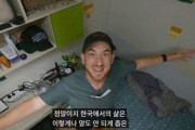 「牢屋みたい」と言われた韓国の考試院、怒る人と“現実だ”と言う人でコメントが割れる