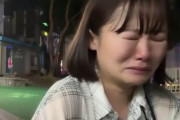 韓国を旅行中の日本人女性YouTuber、暴言を浴びせられて号泣＝韓国の反応