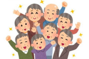 韓国人「日本、韓国がずば抜けて寿命が長い理由は何なんだろうか？遺伝子的なものなのか？」