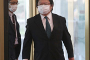 【韓国の反応】韓国政府、高校教科書への竹島記述を巡り相馬公使を呼び出して抗議【教科書検定】