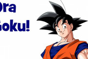 海外「なるほど面白い！」ドラゴンボールの悟空の訛りの秘密（？）を解説した動画に反響