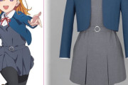 韓国人「日本の制服が1着3万4500円！？アニメに登場する学校の制服を“完全再現”して販売する日本のクオリティが次元を超えすぎている」→「想像を絶する衝撃」