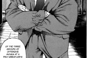 外国人「絵が下手すぎて逆に面白いマンガを見ていこうぜ」