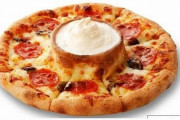 外国人「日本が今度は真ん中がアイスクリームのピザを作ってる…」