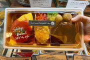 海外「気になる！」日本のデパートの豪華食品食べまくり映像に夢中