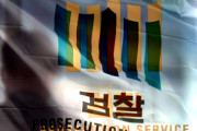 韓国人女性陣「ふざけんな!!●刑にしろ!!💢」 イラン人による韓国人女性性暴行事件が発覚で怒り心頭