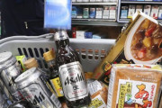 海外「日本と韓国の関係が破綻するのも時間の問題だな・・・」韓国への日本ビールの輸出が20年ぶりの0に・・・