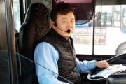 【議論】韓国人「ウチのバス運転手、マジで世界一だと思ってるんだが」