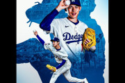 佐々木朗希、ドジャースタジアムでのデビュー戦で散々な結果　【海外の反応】